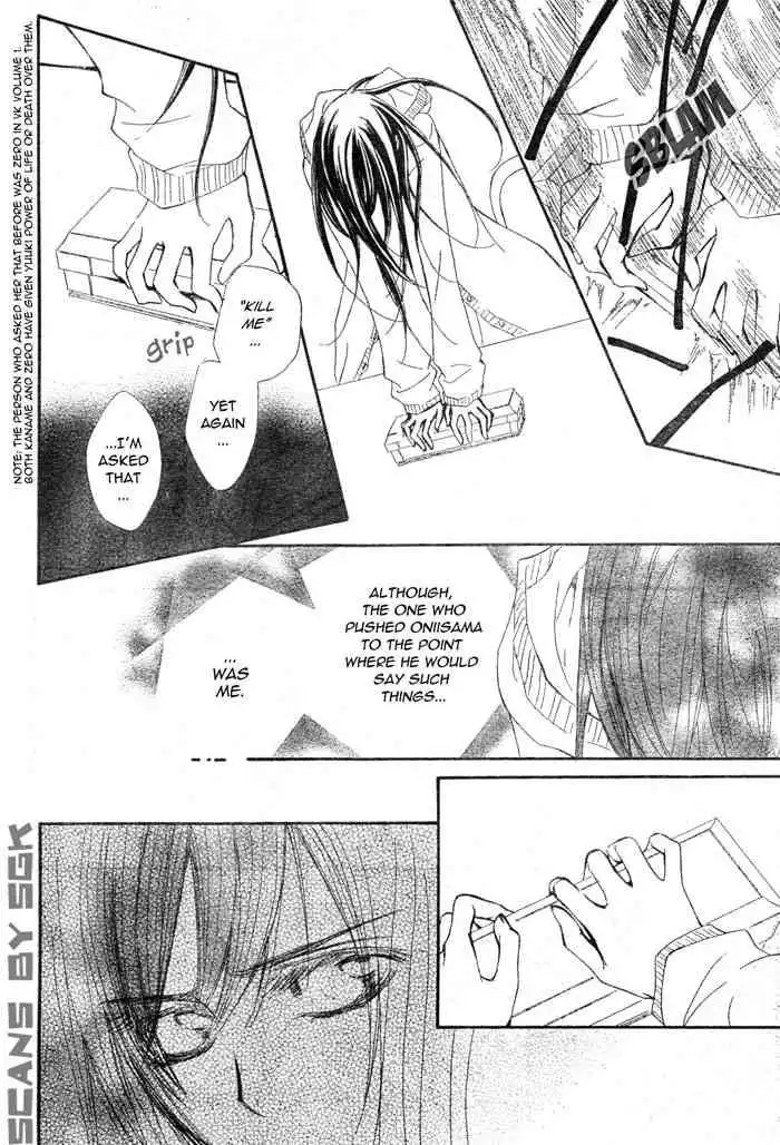 Vampire Knight Chapter 57 9